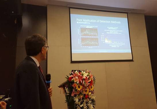 微信图片_20170405154022