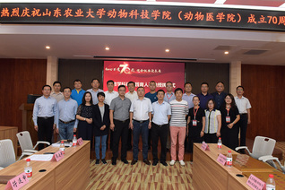 教学科研实践育人基地授牌仪式