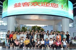在益客集团实践