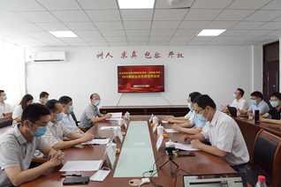 2020级校企合作班签约仪式